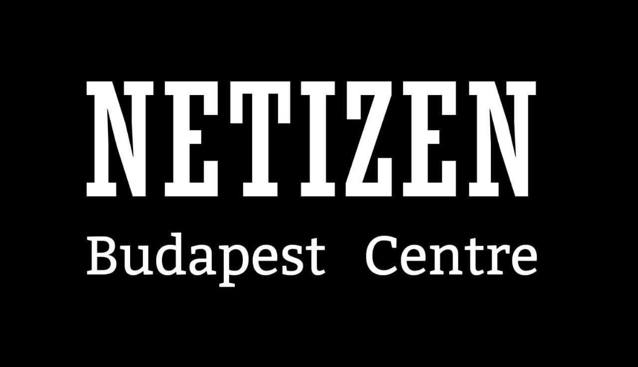 Netizen Budapest Centre エクステリア 写真